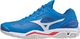 Mizuno Buty halowe do piłki ręcznej Mizuno Wave Stealth 5 42 1