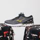 Mizuno Buty do biegania Mizuno Wave Skyrise 2 Amsterdam 46 1