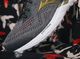 Mizuno Buty do biegania Mizuno Wave Skyrise 2 Amsterdam 46 4