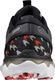 Mizuno Buty do biegania Mizuno Wave Skyrise 2 Amsterdam 46 9