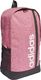 Adidas Plecak ADIDAS LINEAR BP UNI 4