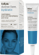 Tołpa Hydrativ, nawilżający krem-żel odprężający pod oczy, 10ml 1