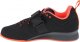Adidas adidas Adipower Weightlifting II GZ0178 Czarne 48 2/3 1