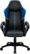 Fotel ThunderX3 BC1 Boss niebieski (TEGC-1020004.B1) 1