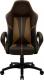 Fotel ThunderX3 BC1 Boss brązowy (TEGC-1020001.62) 1