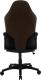 Fotel ThunderX3 BC1 Boss brązowy (TEGC-1020001.62) 4