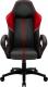 Fotel ThunderX3 BC1 Boss czerwony (TEGC-1020004.R1) 1