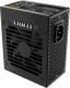 Zasilacz Lian Li SP750 SFX 750W Czarny 1