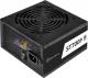 Zasilacz SilverStone ST700P 700W (SST-ST700P) 1