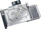 BitsPower Bitspower Classic ASUS ROG Strix GeForce RTX 3080 GPU Wasserkühler - Nickel + Acryl 1