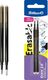 Pelikan Wkład wymazywalny ERASE 2.0, czarny 1