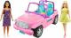 Lalka Barbie Mattel - Pojazd terenowy + 2 lalki (GVK02) 2