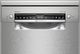Zmywarka Bosch SRS4HMI61E 2