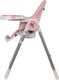 Sun Baby Fidi Love Pink (B03.013.1.3) 1
