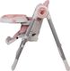 Sun Baby Fidi Love Pink (B03.013.1.3) 3
