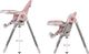 Sun Baby Fidi Love Pink (B03.013.1.3) 6