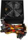 Zasilacz iBOX CUBE II 600W (ZIC2600W12CMFA) 1