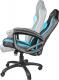 Fotel Genesis Nitro 330 Czarno-niebieski (NFG-0782) 4