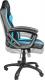 Fotel Genesis Nitro 330 Czarno-niebieski (NFG-0782) 5