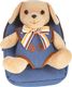 Habarri Jeans'owy plecaczek z odpinanym beżowym pieskiem Labrador puppy 1