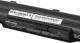Bateria Whitenergy Fujitsu A531 (10249) 2