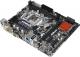 Płyta główna ASRock B150M-DVS R2.0, B150, DualDDR4-2133, SATA3, DVI, D-Sub, mATX (B150M-DVS R2.0) 5