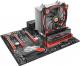 Chłodzenie CPU Thermaltake Riing Silent 12 (CL-P022-AL12RE-A) 6