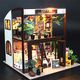 Habarri Miniaturowy domek - Kawa o poranku 4