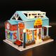 Habarri Miniaturowy domek - Sklep z zabawkami 6