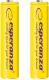 Esperanza Akumulator żółte AAA / R03 1000mAh 2 szt. 1