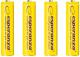 Esperanza Akumulator żółte AAA / R03 1000mAh 4 szt. 1