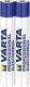 Varta Bateria Electronics AAAA 2 szt. 1
