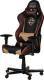 Fotel DXRacer Racing Nip (OH/RZ126/NCC/NIP) 1