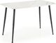 Halmar Stół MARCO 120x70 biały marmur/czarny 1