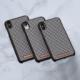 Nordic Elements Nordic Elements Saeson Idun - Materiałowe etui iPhone XR (Dark Brown Pattern 2) 12