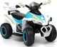 Lean Cars Quad na Akumulator GTS1188-A Biały Policyjny 1