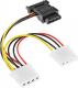 InLine SATA 15-pin - Molex x3, 0.15m, Wielokolorowy (29679) 1