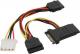 InLine Molex - SATA x4, 0.15m, Wielokolorowy (29682) 1
