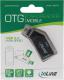 Czytnik InLine USB 2.0 (66778) 2