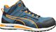Puma Buty ochronne PUMA Safety Crosstwist Mid 42 S3 4