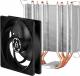 Chłodzenie CPU Arctic Freezer 34 Intel (ACFRE00087A) 1