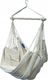 Potenza POTENZA Krzesełko hamakowe COSTA 130x160 cm ecru 1