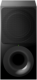 Soundbar Sony HT-CT790 czarny (HTCT790.CEL) 3