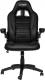 Fotel Nitro Concepts C80 Motion Gaming Czarny (NC-C80M-B) 13