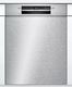 Zmywarka Bosch SGU4HVS31E 1
