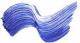 Dior Diorshow Waterproof 258 Azure Blue - tusz do rzęs 11.5ml 2