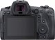 Aparat Canon EOS R5 + adapter EF-EOS R 2