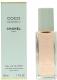 Chanel  Coco Mademoiselle EDT 50 ml 2