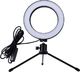 Lampa pierścieniowa Aptel  LED USB + Tripod barwa światła biała ZD67B 2