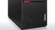 Komputer Lenovo ThinkCentre M800 TW Intel Core i5-6500 16 GB 240 GB SSD Windows 10 Pro 6